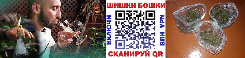 Меф мяу мяу Артёмовск