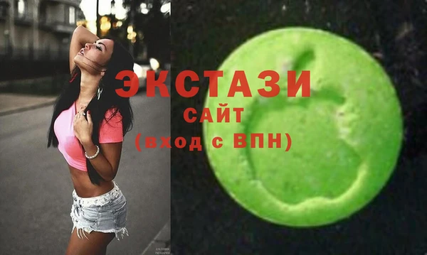 мескалин Алексин