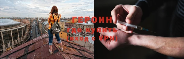 индика Алзамай
