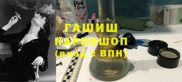 мескалин Алексин