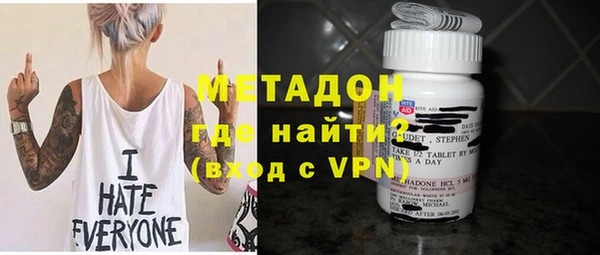 мескалин Алексин