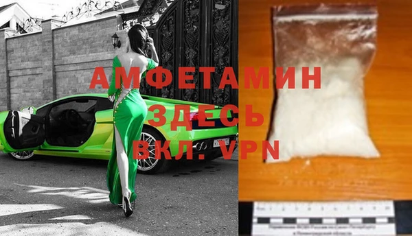мескалин Алексин