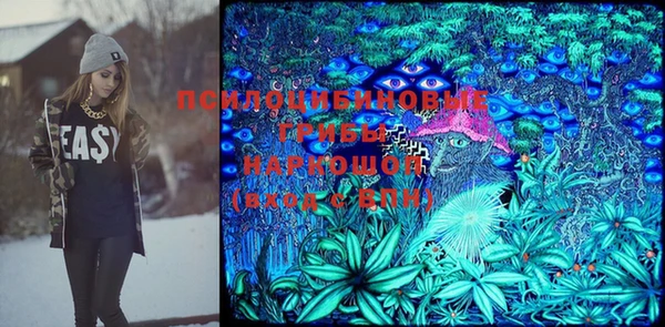 Альфа ПВП Алексеевка