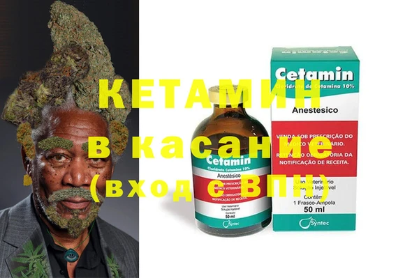 мескалин Алексин