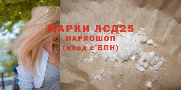 Альфа ПВП Алексеевка