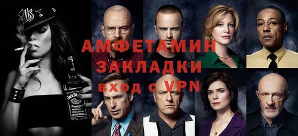 Альфа ПВП Алексеевка