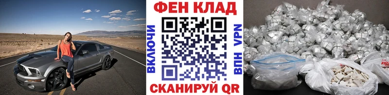 МЕТАМФЕТАМИН витя Артёмовск